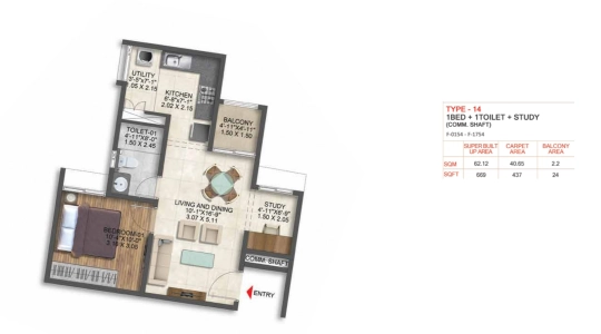 Brigade Calista Floor Plan Image