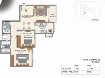 Prestige North Point Floor Plan Image