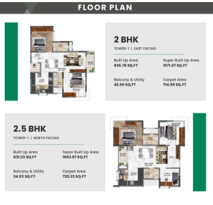 Mana Macasa Emerald Floor Plan Image