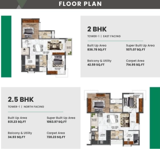 Mana Macasa Emerald Floor Plan Image