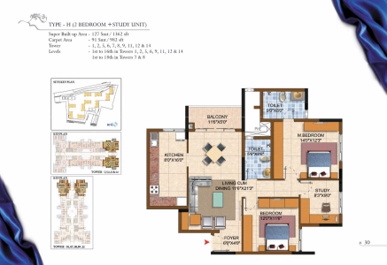 Prestige Royale Gardens Floor Plan Image