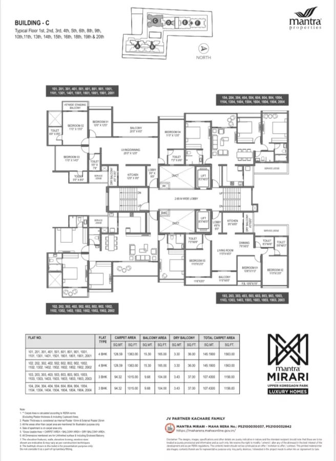 Mantra Mirari Master Plan